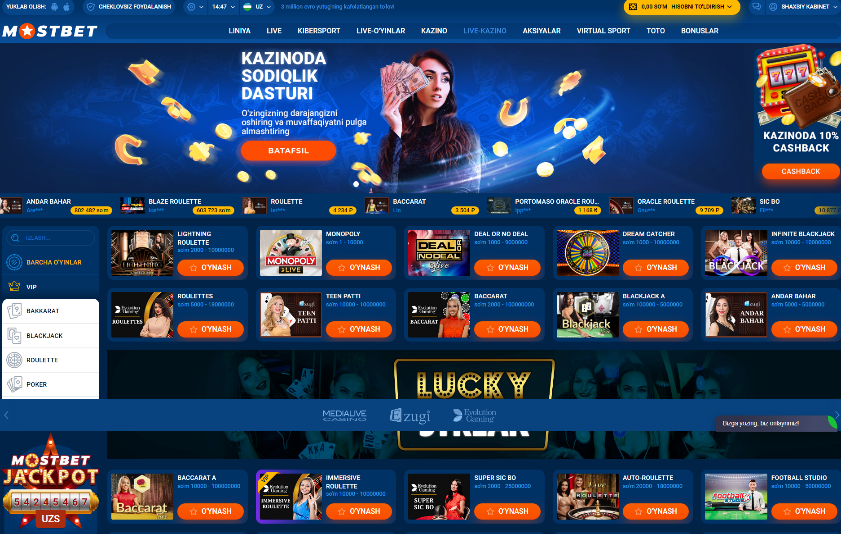 рейтинг новых онлайн казино kazino reiting2 com