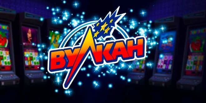 O'zbekistondagi Vulkan kazinolariga umumiy ko'rinish - Casino Uz